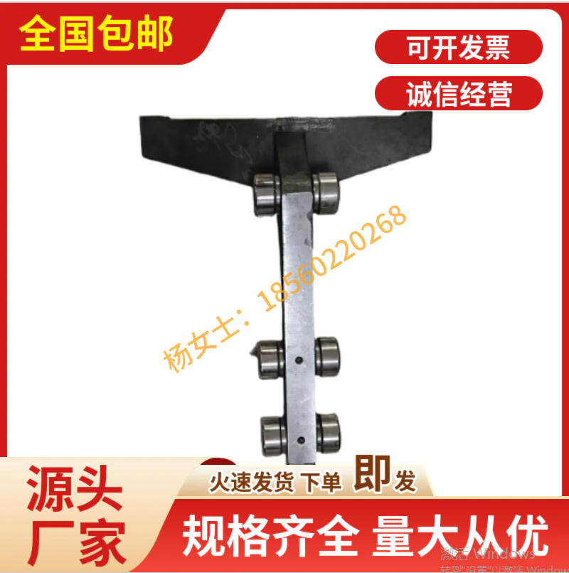 热处理炉用各种推头 - 2