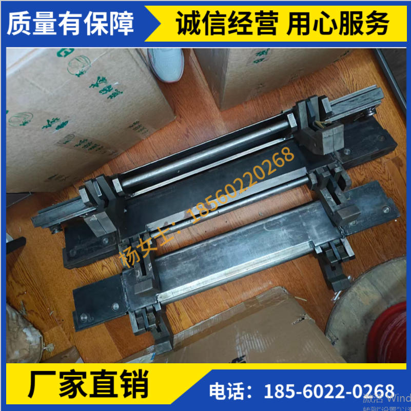 热处理炉用各种推头
