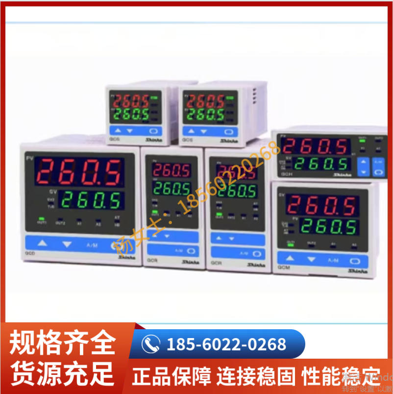 日本进口神港温控器  - 5