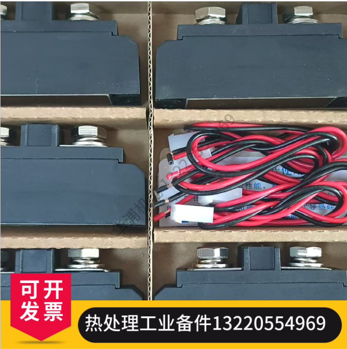 固态模块 希曼顿MFX系列 调整器 - 3