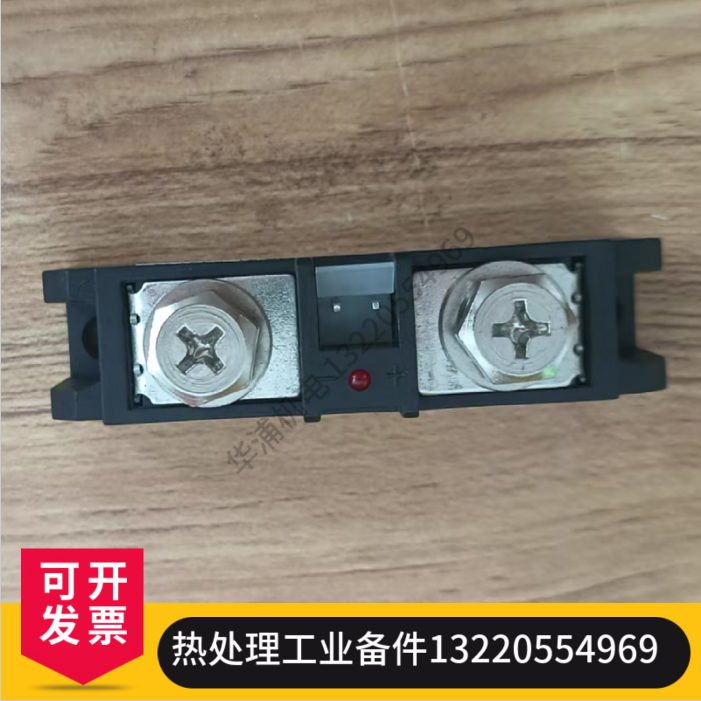 固态模块 希曼顿MFX系列 调整器 - 4
