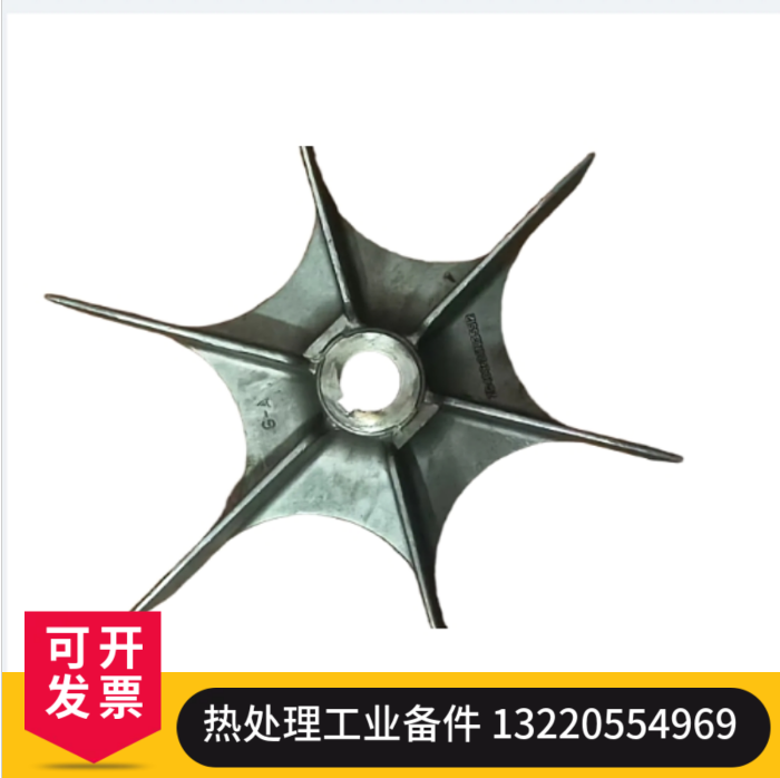 高温风扇包 风扇叶 易普森风叶 热处理工业备件