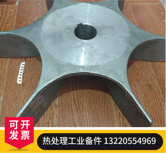 高温风扇包 风扇叶 易普森风叶 热处理工业备件 - 5