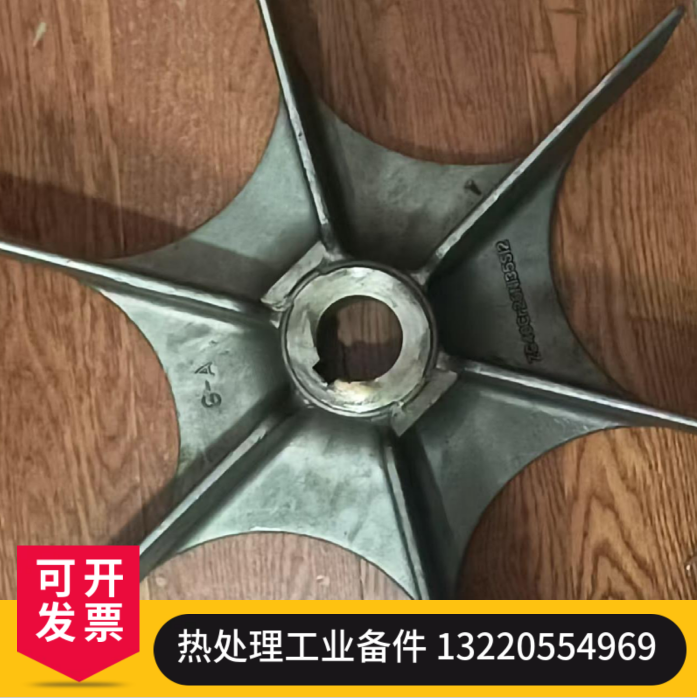 高温风扇包 风扇叶 易普森风叶 热处理工业备件 - 3