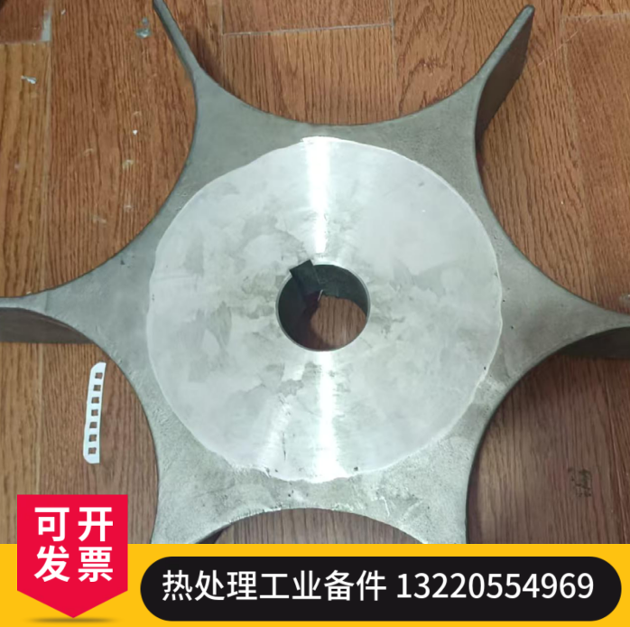 高温风扇包 风扇叶 易普森风叶 热处理工业备件 - 4