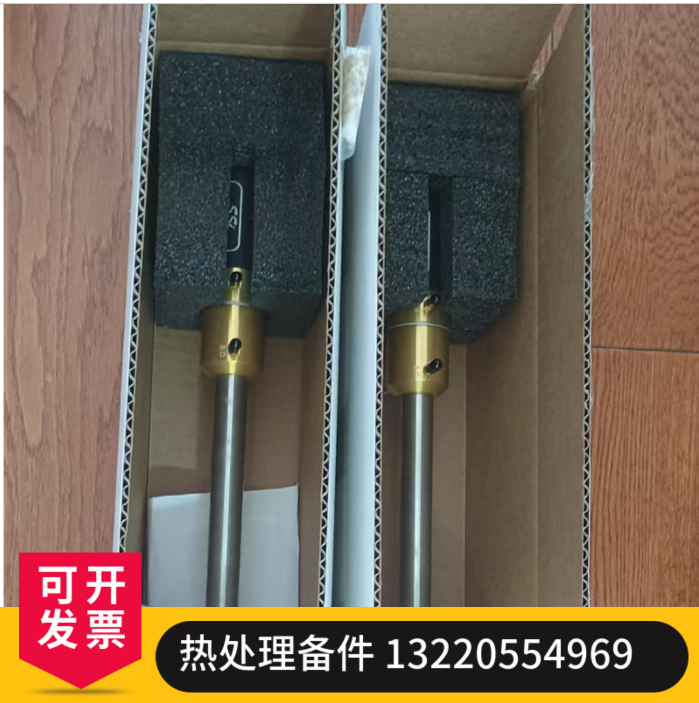 SSI氧探头 氧传感器 氧分析仪供应 - 3