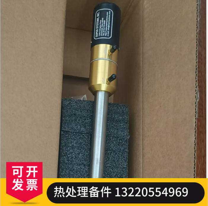 SSI氧探头 氧传感器 氧分析仪供应 - 4