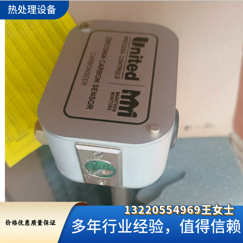 马拉松氧探头 氧传感器 氧分析仪