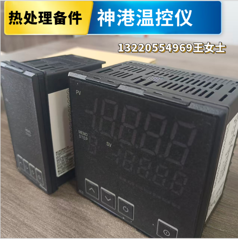 日本进口神港系列 温湿度转换器  - 3