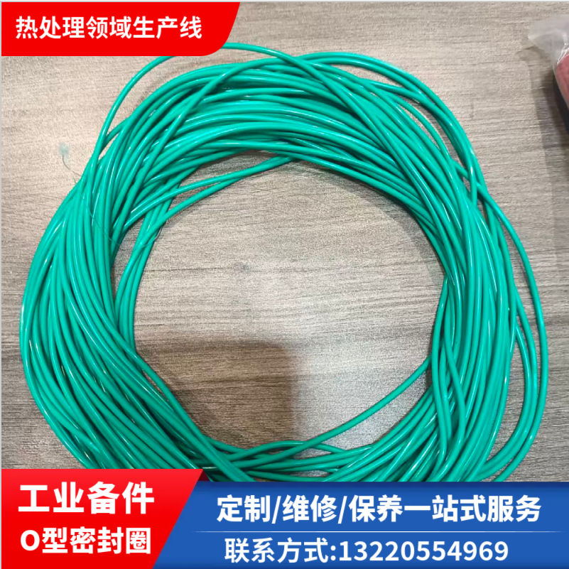 O型橡胶密封圈 热处理工业炉专用备件