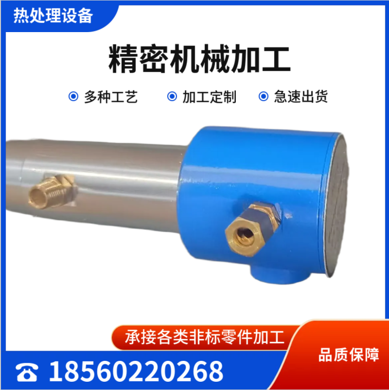 中外合资氧探头 德国进口陶瓷芯