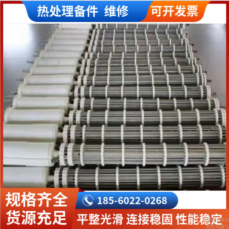 辐射管 加热芯 非标定制产品 - 4