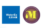 2018第十三届中国(北京)国际热处理展览会 图片 3