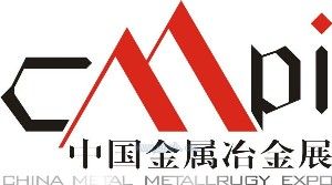 2015第十五届中国国际热处理工业炉展览会