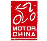 2021第十四届中国（北京）国际热处理展览会 图片 3