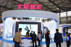 MTM2026金属世界博览会 图片 10