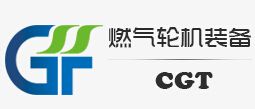 2015年第十一届中国(北京)国际热处理展览会 图片 15