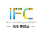 2017上海国际电热设备展览会暨技术研讨会 图片 11