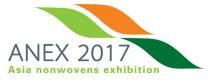2017上海国际电热设备展览会暨技术研讨会 图片 12