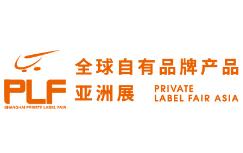 MTM2026金属世界博览会 图片 15