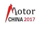2017上海国际电热设备展览会暨技术研讨会 图片 3
