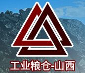 2016中国山西铸造、锻造及工业炉展览会 图片 5