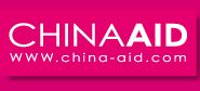 2017上海国际电热设备展览会暨技术研讨会 图片 5