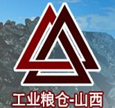 2015中国山西国际铸造、锻造及工业炉展览会 图片 3