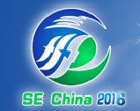 2016第六届中国国际热处理、工业炉展览会 图片 3