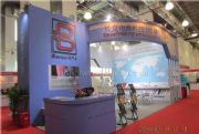 2014上海电热展 图片 3