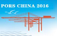 2016中国国际感应加热设备及热处理技术展览会 图片 12