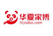 2019年第19届北京国际热处理展 图片 3