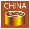2014第七届中国(天津)国际铸造、热处理及工业炉展览会 图片 4