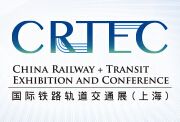 2015第七届上海国际铸造、热处理及工业炉展 图片 5