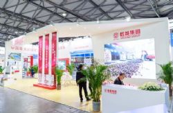 MTM2026金属世界博览会 图片 3