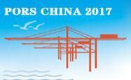 2017上海国际电热设备展览会暨技术研讨会 图片 13