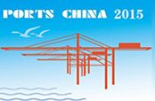 2015第五届中国国际热处理、工业炉展览会 图片 4