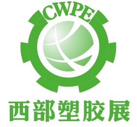 2014第十四届中国国际热处理工业炉展览会 图片 4