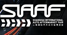 2014第十一届中国(上海)国际热处理展览会 图片 10