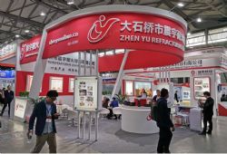MTM2026金属世界博览会 图片 6