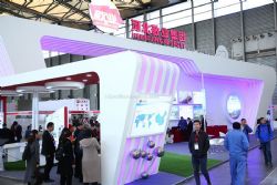 MTM2026金属世界博览会 图片 11