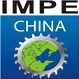 2014第七届中国(天津)国际铸造、热处理及工业炉展览会 图片 2