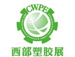 2015第十五届中国国际热处理工业炉展览会 图片 3