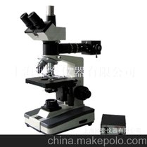 厂家直销 BM-53XA正置金相显微镜