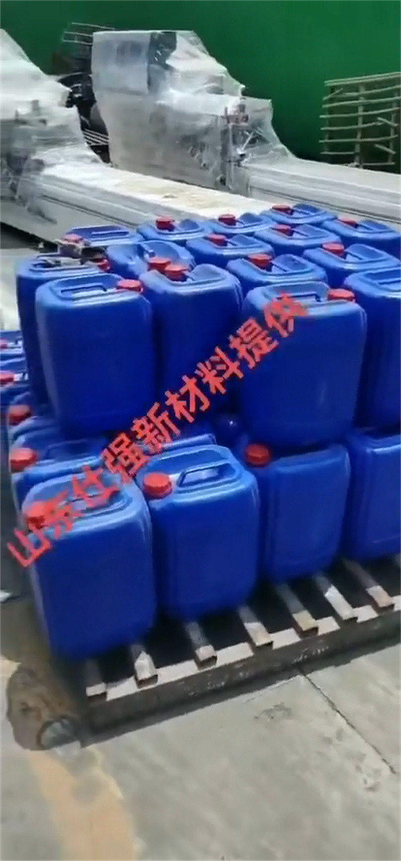 广东脱水防锈油 - 4