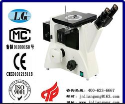 FCM5100W三目倒置金相显微镜