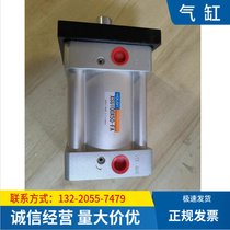 气缸 多用炉备件 压缩空气驱动 满足个性化需求 适配渗碳炉