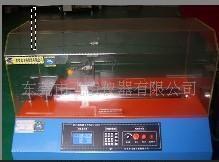 供应新款卧式拉力试验机(图)