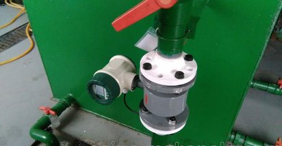 供应厂家直销DN300电磁流量计
