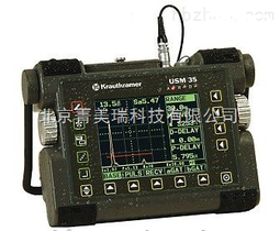 USM35XS超声波探伤仪-